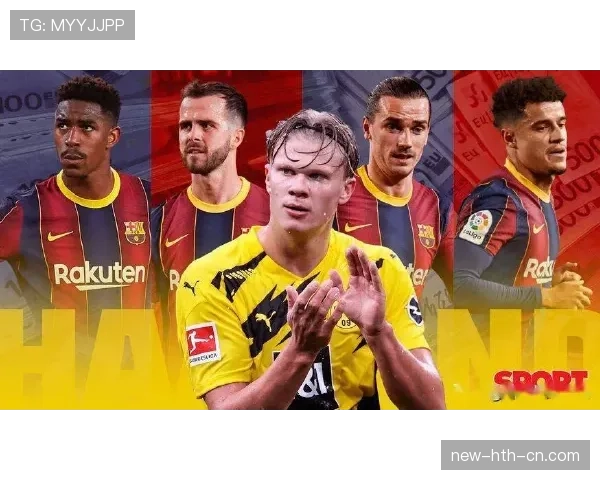 哈兰德与梅罗的进攻效率及体系适配性解析