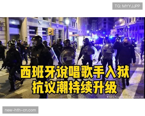 瓦伦西亚球迷抗议持续加剧，对俱乐部赛季运作及赛场氛围产生影响