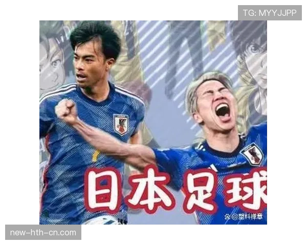 日本世界杯哪些位置已经接近世界水平