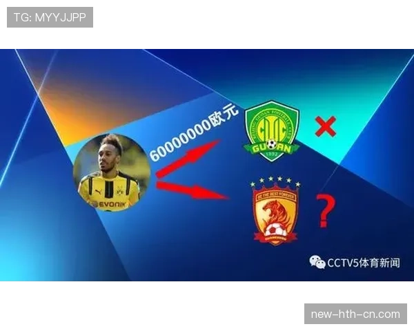 新西兰世界杯冠军梦想有多远？
